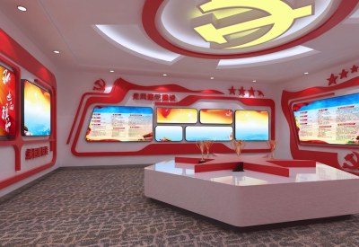 现代党史党建展厅3D模型下载